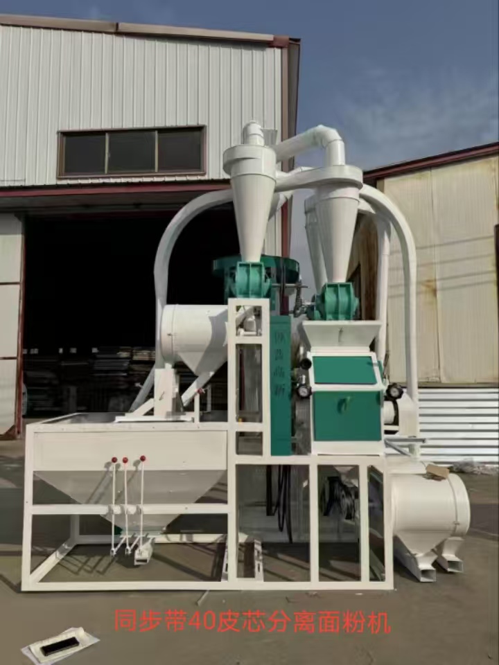 小麦面粉机